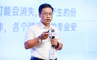 现场授牌！北京腾博会(中国)亮相腾讯全球数字生态大会，助力智能建筑的“未来经济”